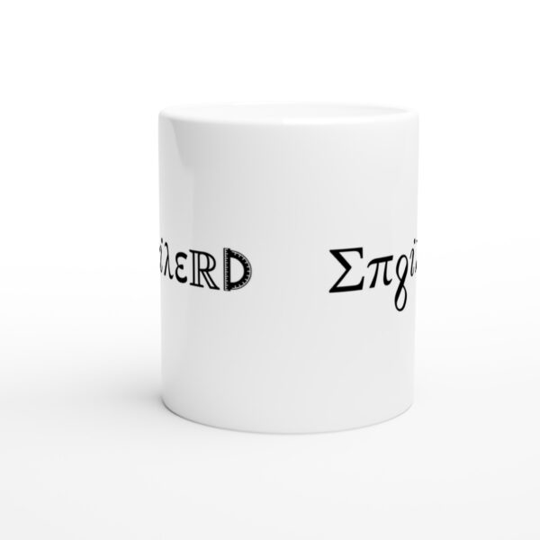 Enginerd | Math Symbols | Funny Engineer Mug