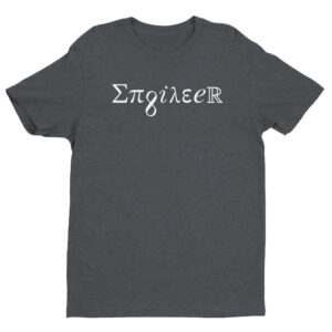 Math Symbols | Funny Engineer T-shirt