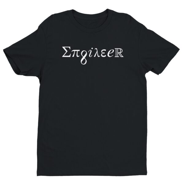 Math Symbols | Funny Engineer T-shirt