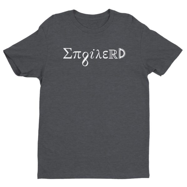 Enginerd | Math Symbols | Funny Engineer T-shirt