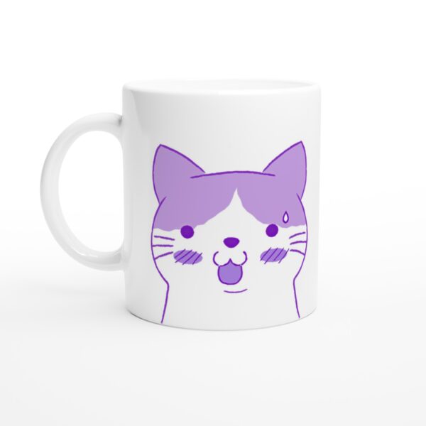 You’ve Had Too Much Coffee Today | Cute Coffee Mug