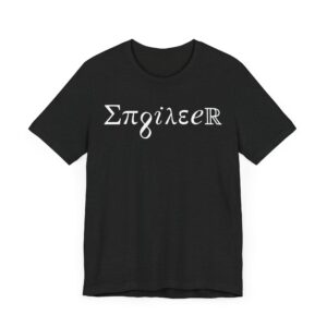 Math Symbols | Funny Engineer T-shirt