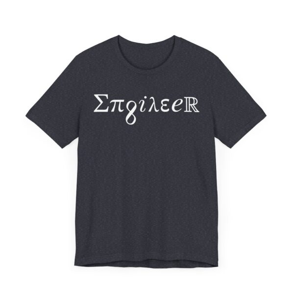 Math Symbols | Funny Engineer T-shirt