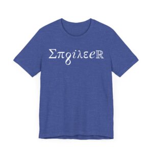 Math Symbols | Funny Engineer T-shirt