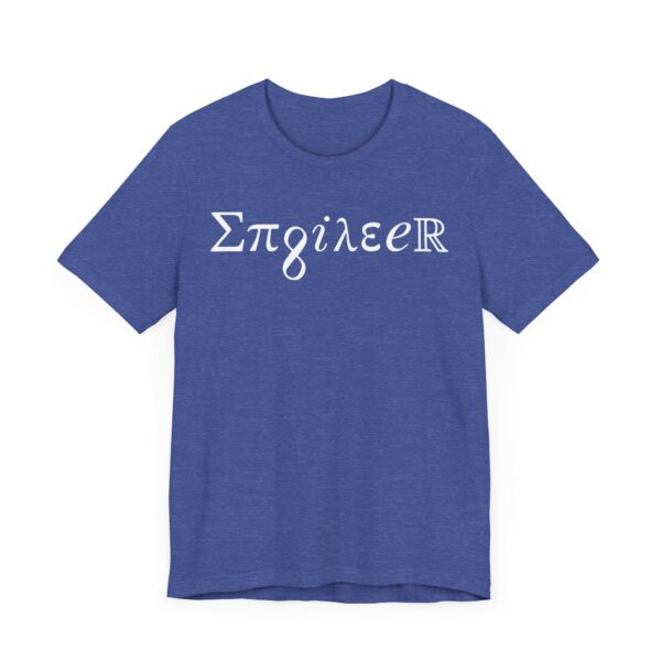 Math Symbols | Funny Engineer T-shirt