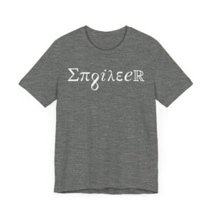 Math Symbols | Funny Engineer T-shirt