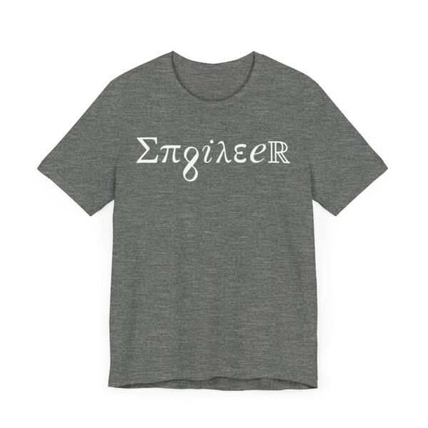 Math Symbols | Funny Engineer T-shirt
