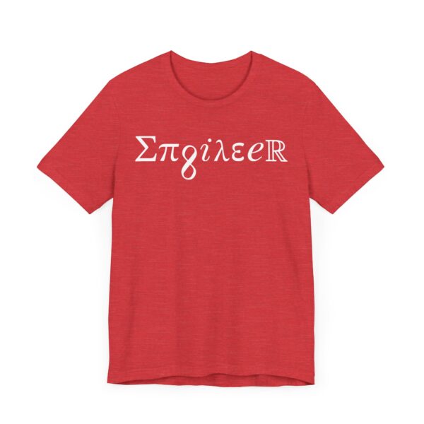 Math Symbols | Funny Engineer T-shirt