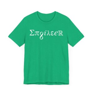 Math Symbols | Funny Engineer T-shirt