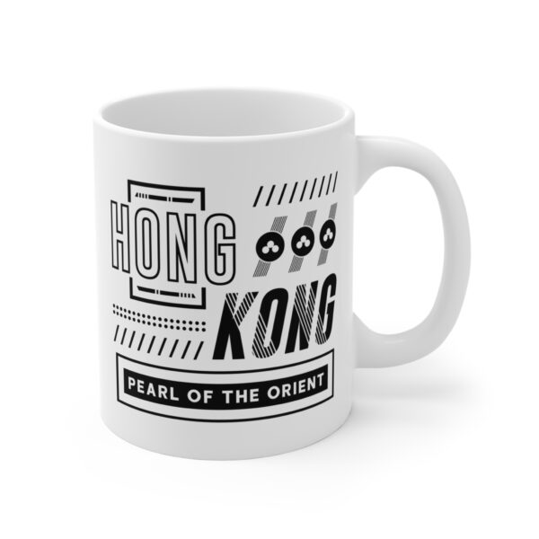 Hong Kong City Mug