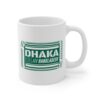Dhaka City Mug