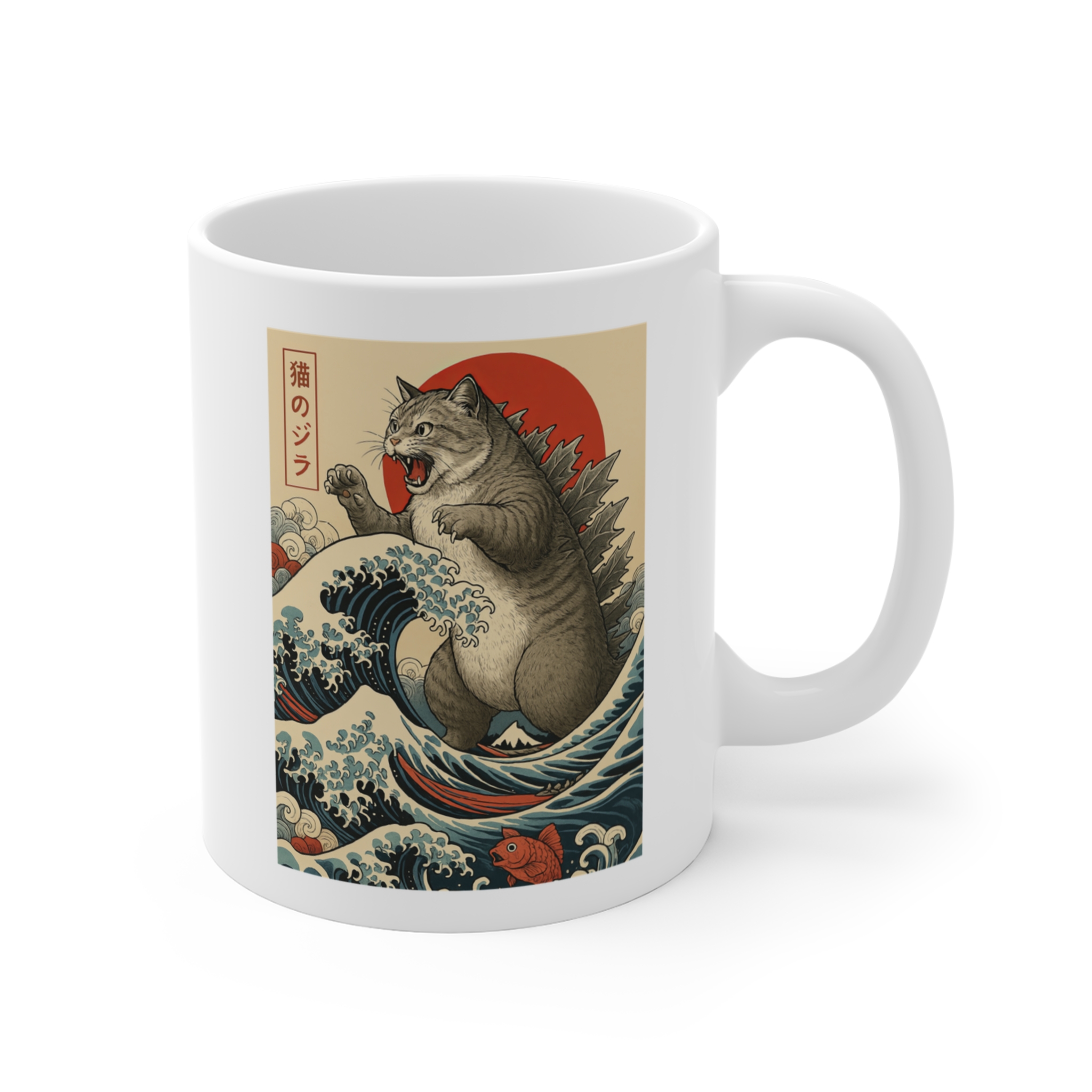 Funny Catzilla Cat Japanese Art Mug